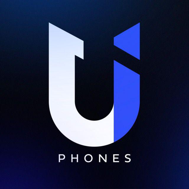 Logo UILL PHONES